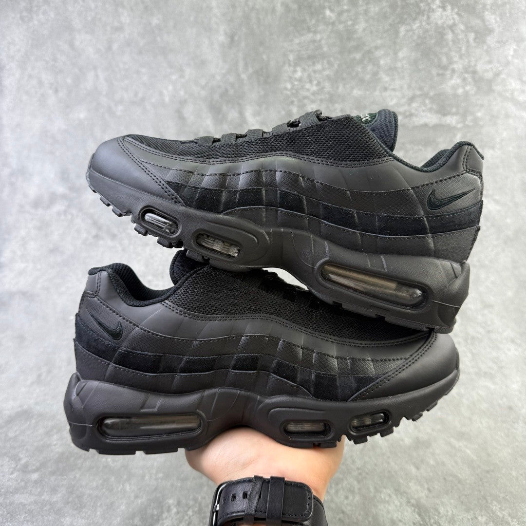 Nike Air Max 95 Essential sneakers